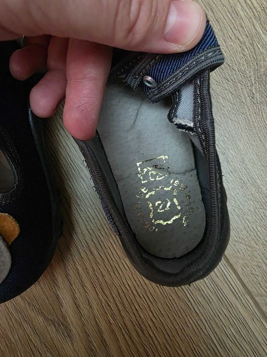 Детски пантофи Raweks