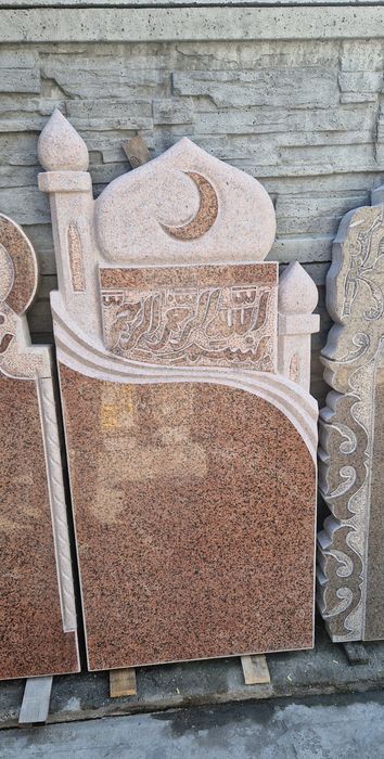 Ритуальные услуги