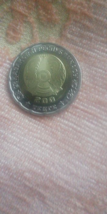 Продам 200т 80жылдык