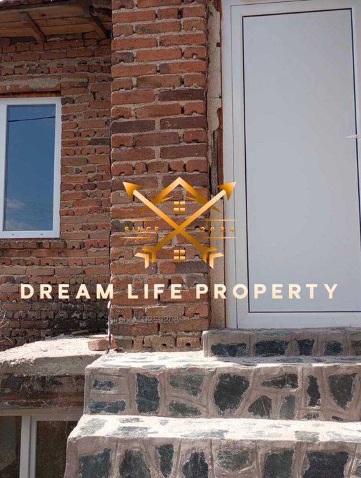 Продава се Къща в Пловдив, Кършияка - 140 кв.м за 212 €/кв.м - Снимка #3