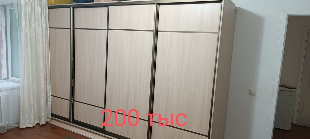 Шкаф большой С 4мя секциями