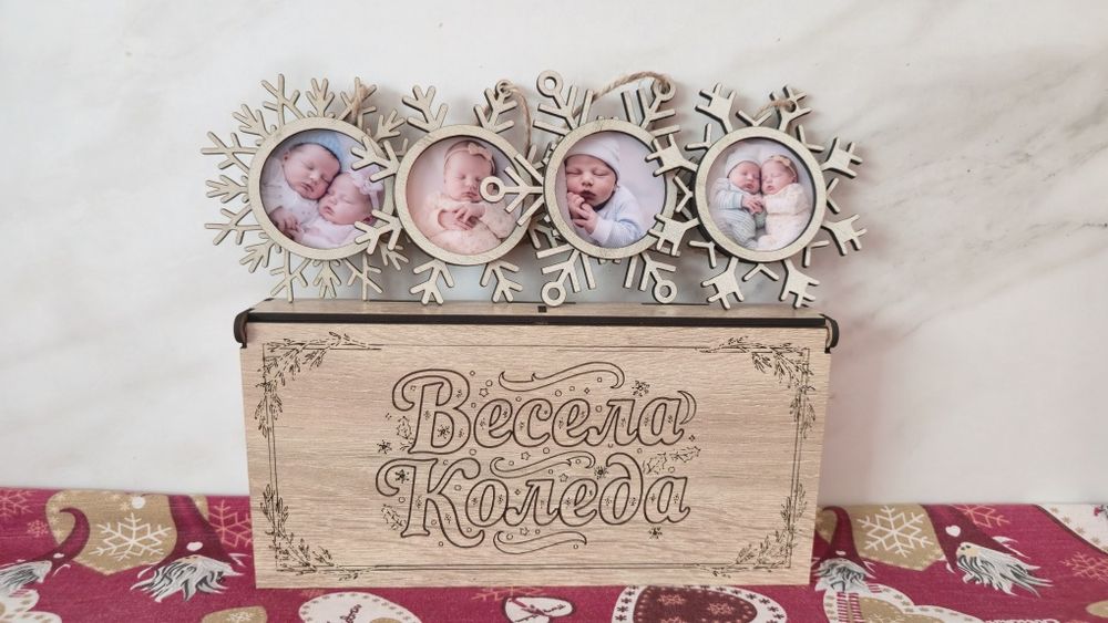 Персонализирани дървени играчки за елха със снимка