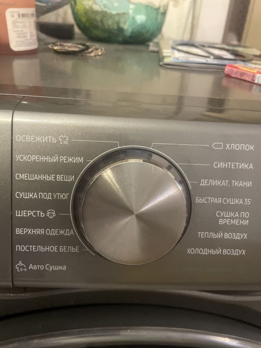 Сушильная машина Самсунг