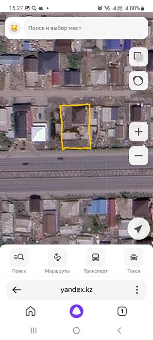 Дом с участком в центре города