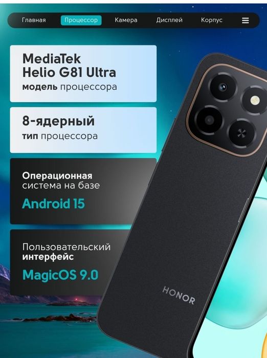 HONOR X6C 6+128GB telefoni sotiladi!