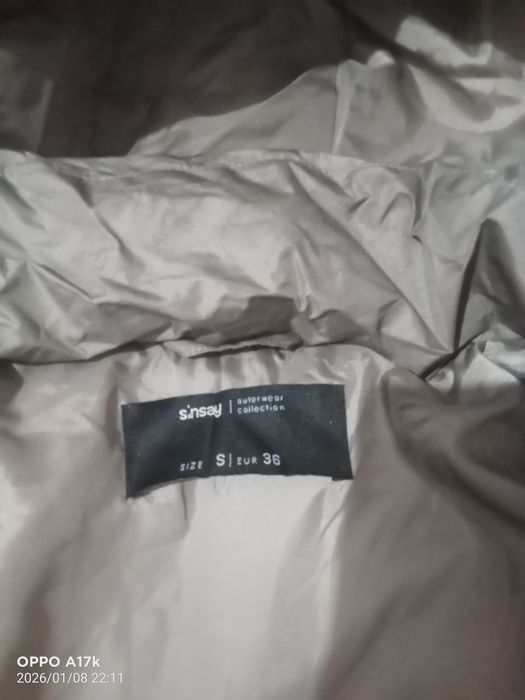 Женская куртка новая