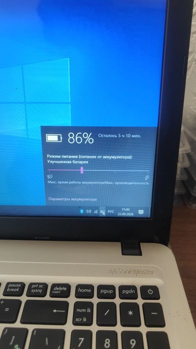 Ноутбук Asus x540sa