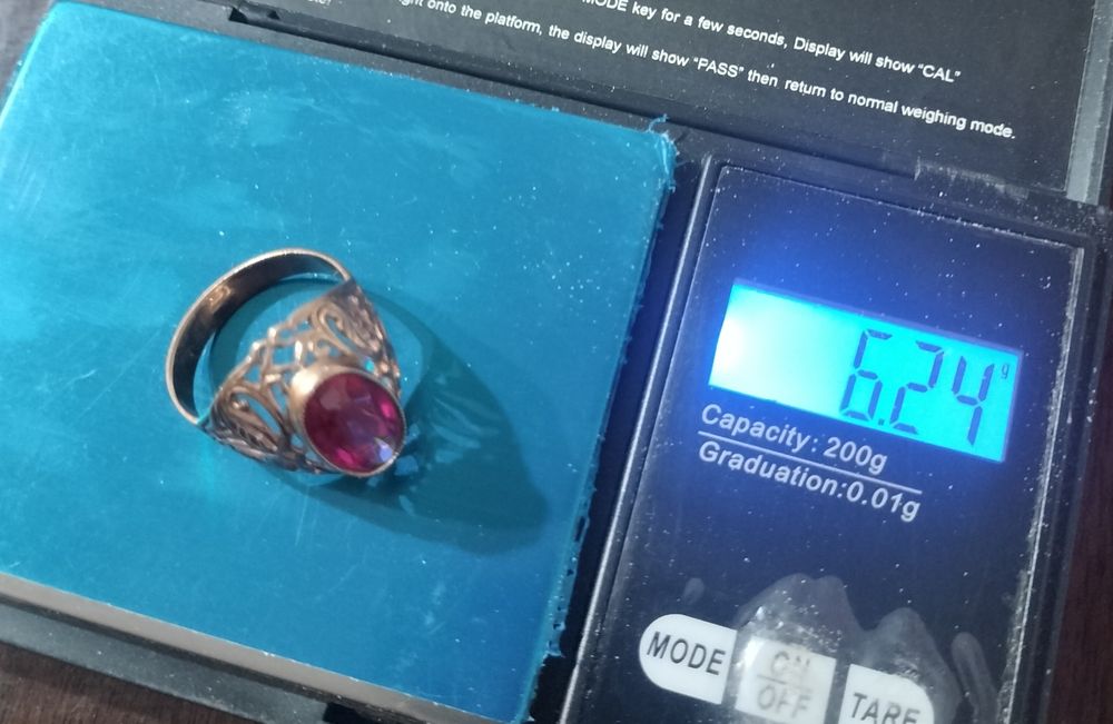 Кольцо с рубином