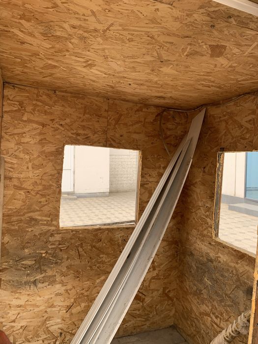 Бутка для охраны и т.д