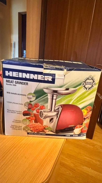 Mașină de tocat carne Heinner Novette 3500, 1200W