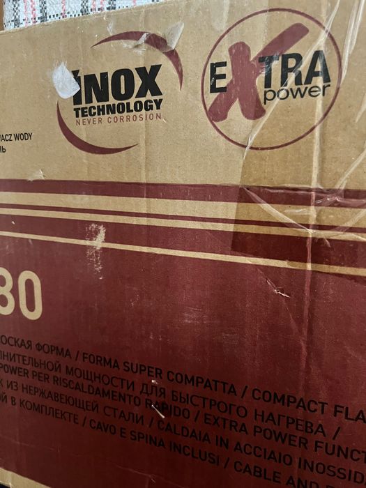 Водонагреватель Аристон