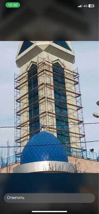 Колонна Опалубка Струбцина Леса