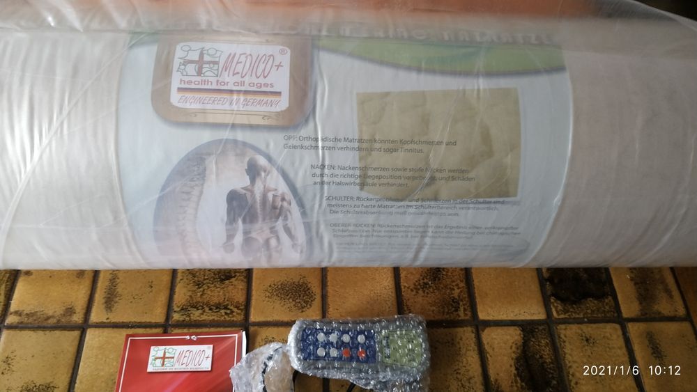 Продавам чисто нов масажен матрак MEDICO+ 118см/190см