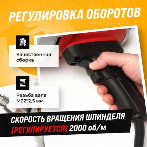 Перфоратор дрел алмазного сверления KEN 6110B