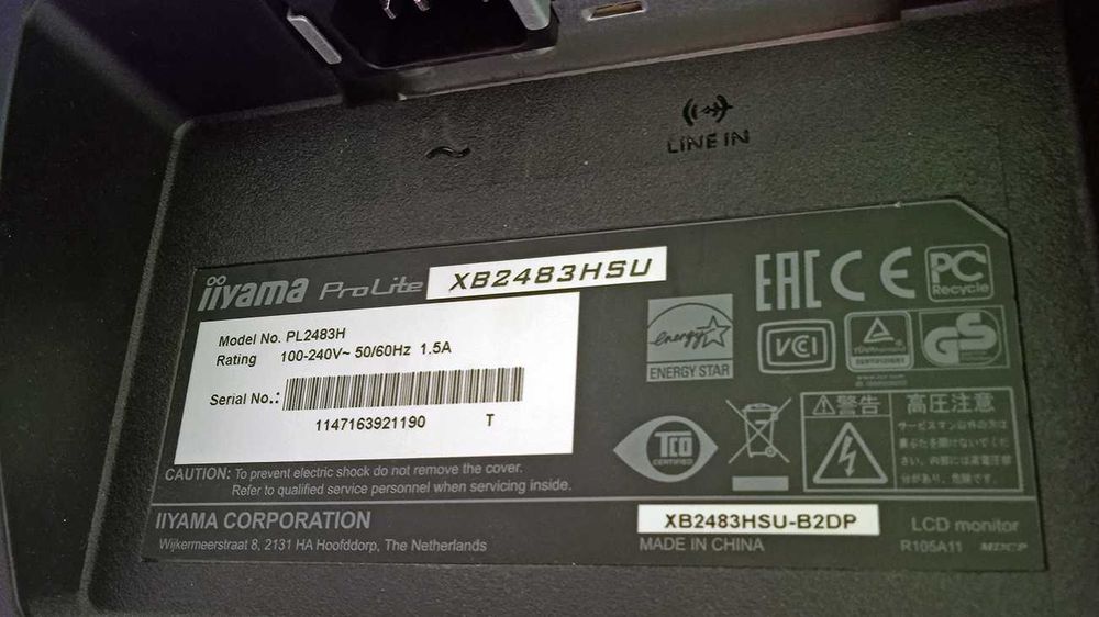 Монитор Iiyama ProLite XB2483HSU-B2DP 24"- DisplayPort, DVI, VGA, USB