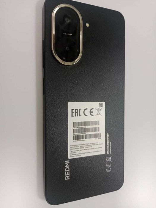 Xiaomi Redmi A5 64 гб (Каратау) 913089