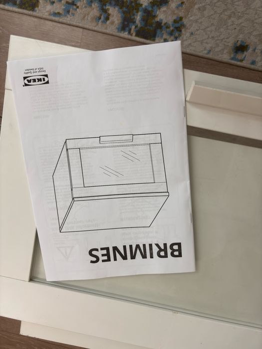 IKEA Brimnes навесня полка/ Икеа