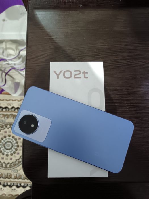 Обмен высшее классом