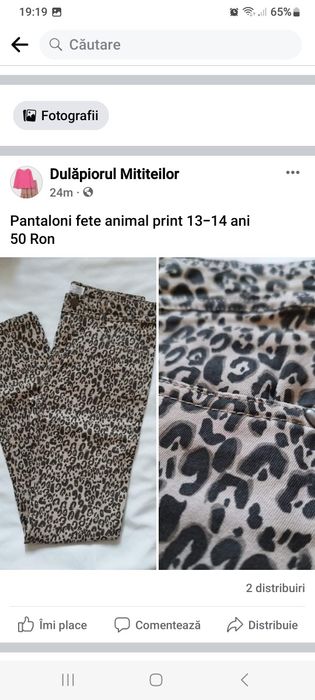 Haine pentru copii noi
