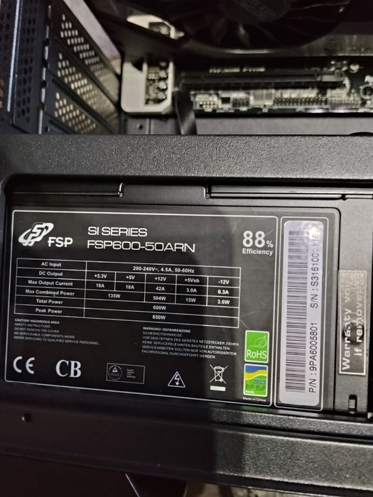 Геймърски Компютър i7