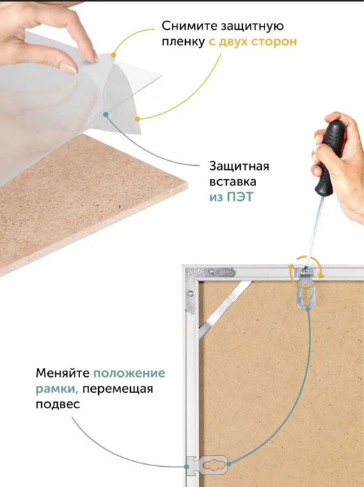 Алюминиевые рамки A2 420x594