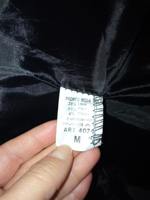 Дамско сиво палто