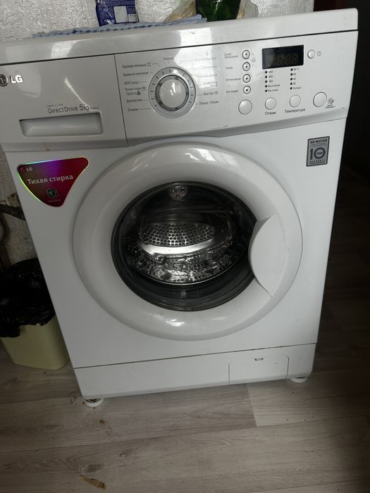 Продам стиральную машину