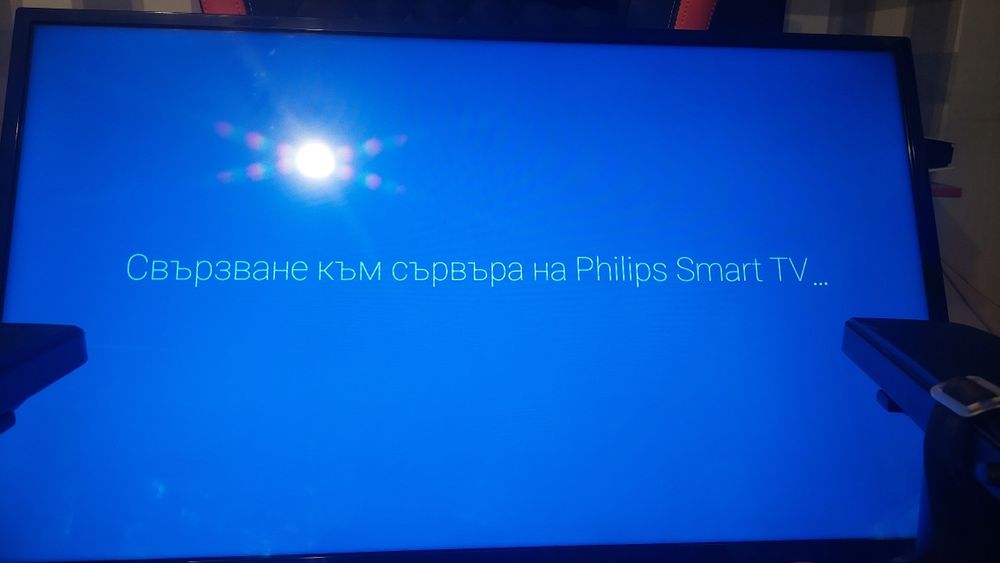 Smart TV Philips