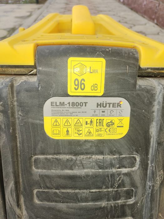 Газоно косилка б/у