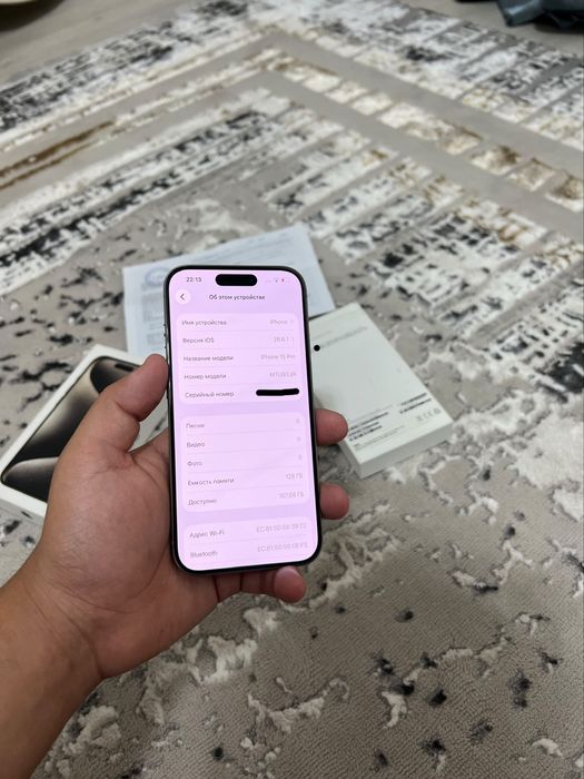 IPhone 15 Pro 128 gb