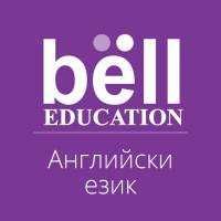 Вечерен курс по английски език А2/В1 Pre-Intermediate