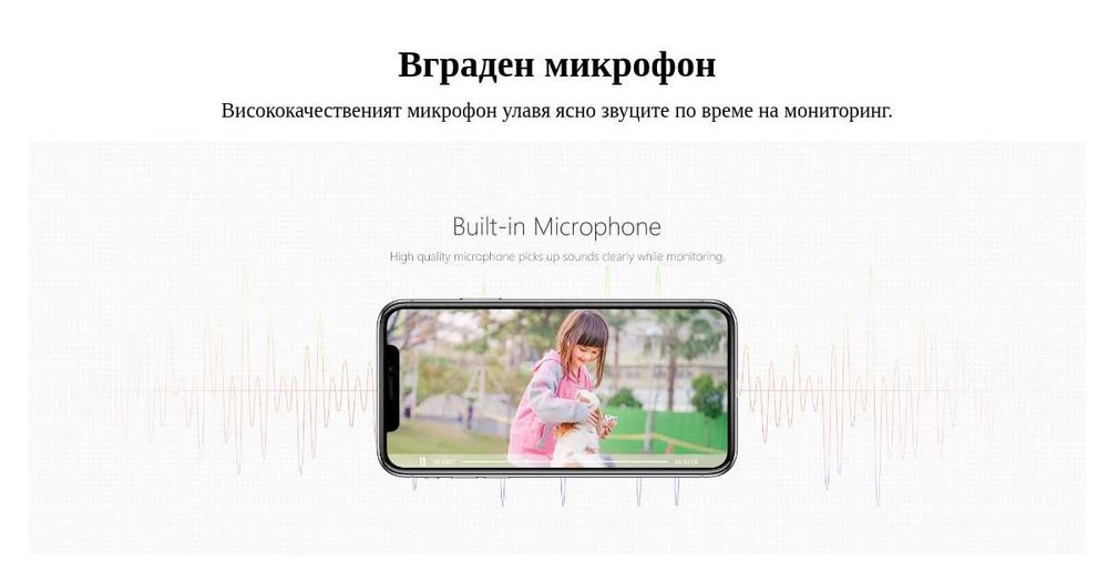 5MP 2K Dahua Imou Bullet 2C WiFi IP Външна Охранителна Безжична Камера
