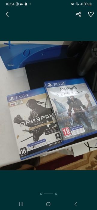 Продаётся игровой диск ps4