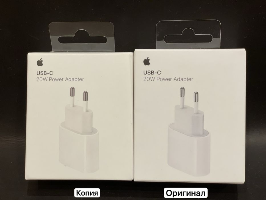 Комплект зарядка ОРИГИНАЛ для iPhone 13,14,15,16,IPad,MacBook,I-Watch