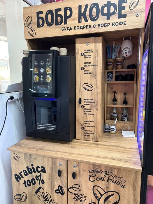 Кофе аппарат, Jetinno JL28