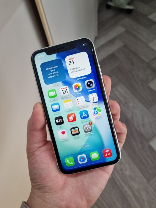 Iphone 11 64GB Ideal Karobka Dakument