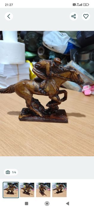 Statueta de vanzare