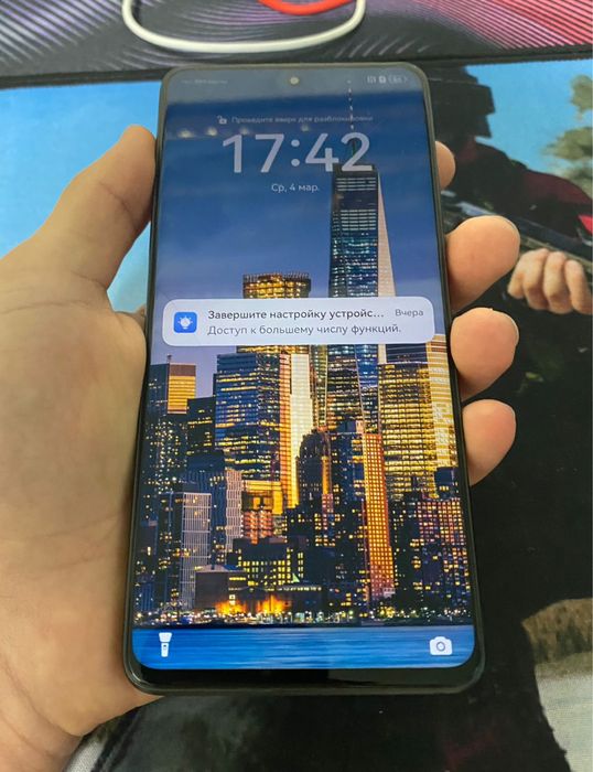 Huawei nova 11 i