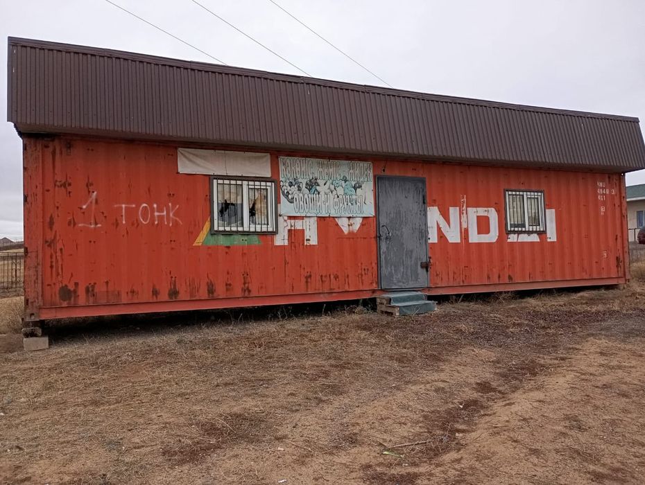 Контейнер 40 тонник