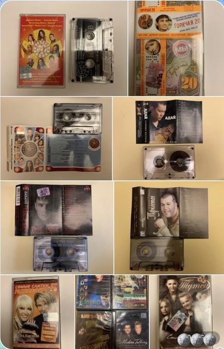 Продам телефоны смасунг, стационарный и другое