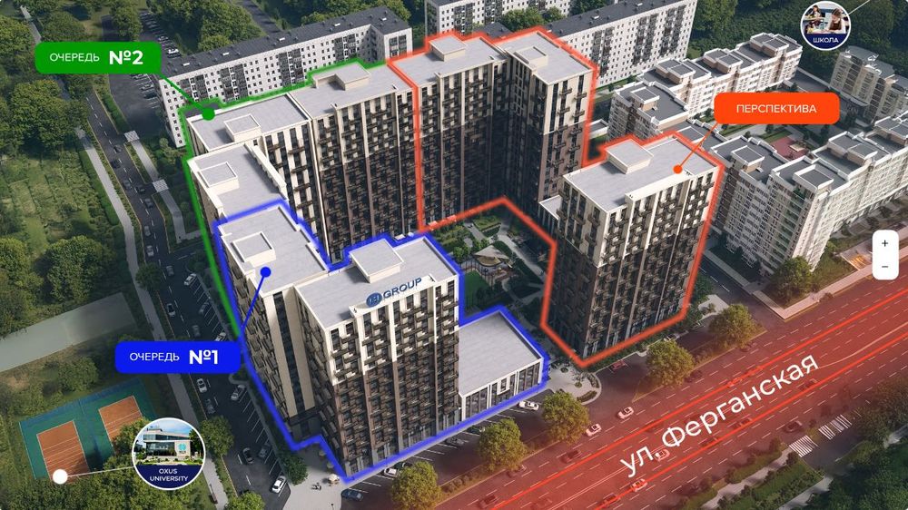 Продается квартира на этапе строительства от NRG BI