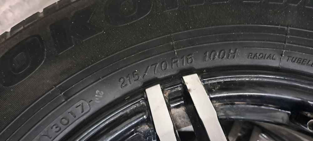 Продам летнюю резину в сборе