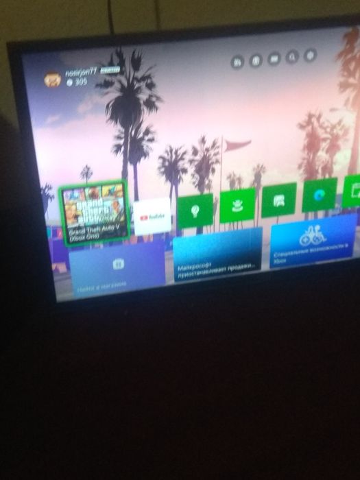 Xbox seres s SSD 512 gb