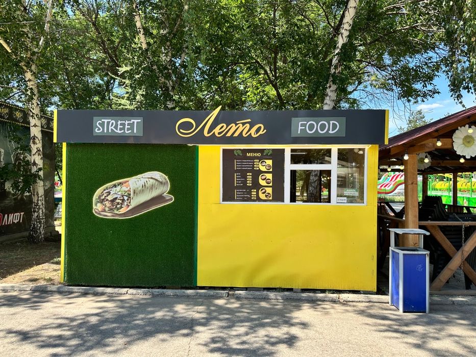 Продам действующий бизнес