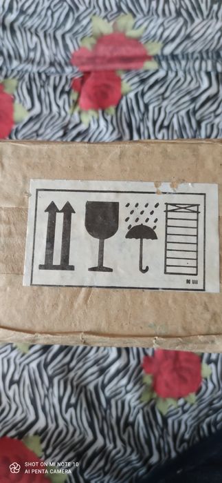 Радиоприемник АР 18 Лада