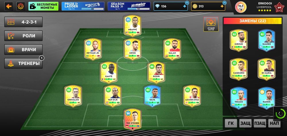 Продаю дрим лига соккер аккаунт