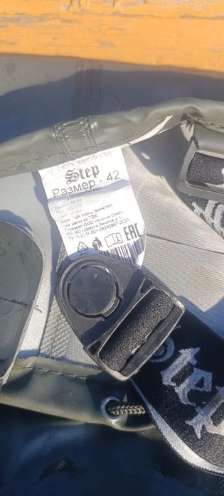 Сапоги полукомбинезон размер 42