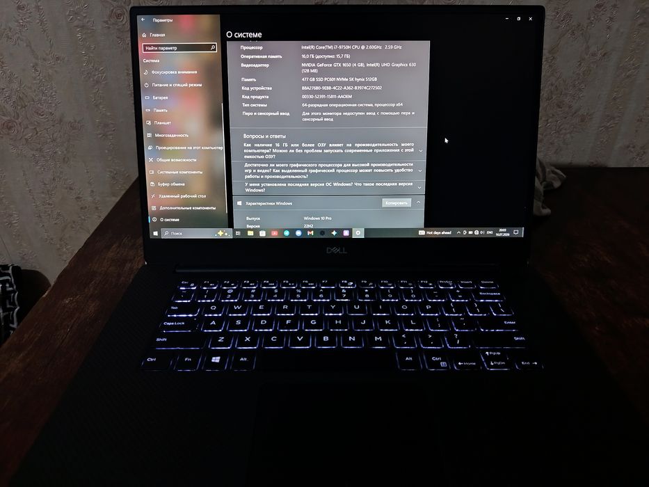 Мощный ноутбук Dell XPS 15 | Kuchli noutbuk Dell XPS 15