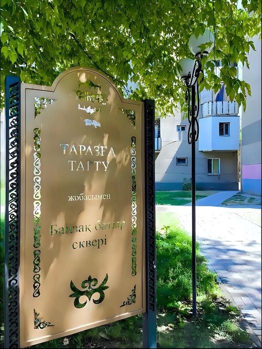 3-х ком/посуточно