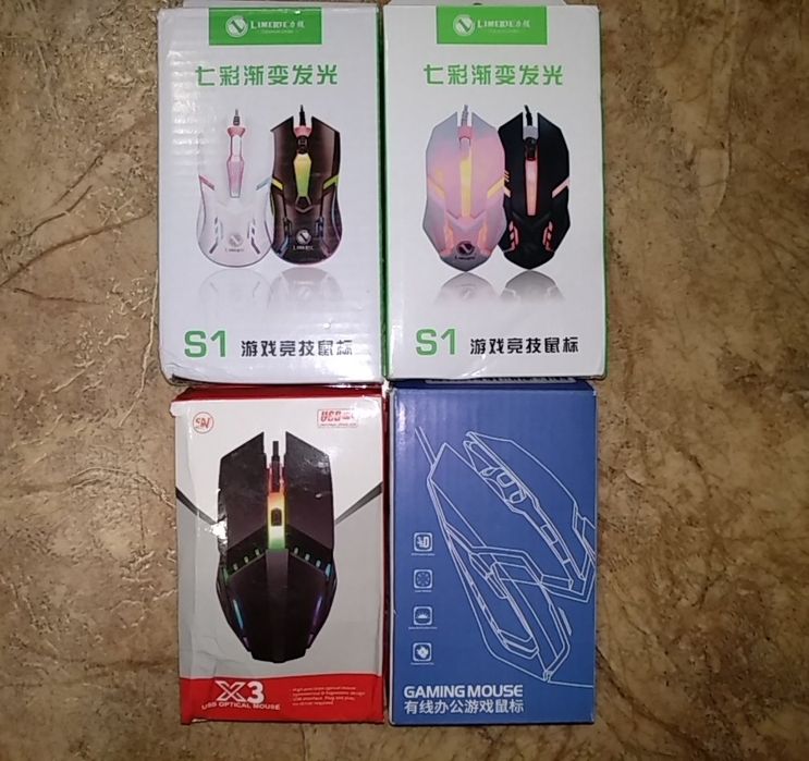 Светеща геймърска мишка